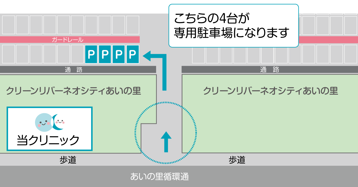 近隣地図